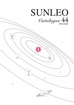 SUNLEO No.44